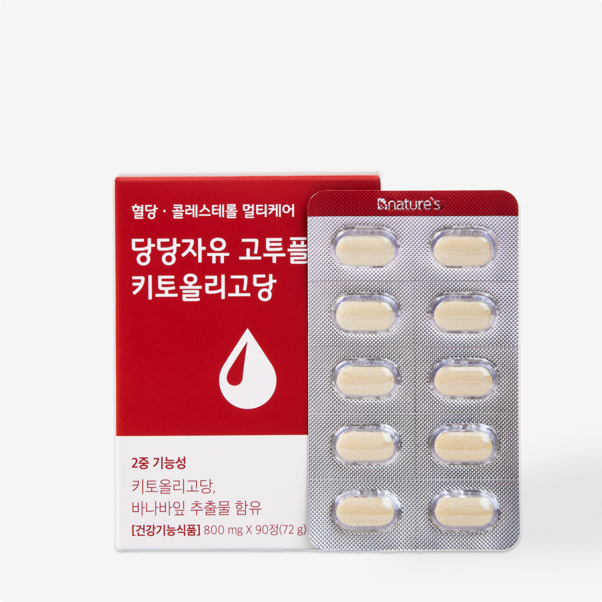 NATURE'S DANGDANGJAYU GO2+ CHITOOLIGOSACCHARIDE Препарат для здоровья сердца и контроля холестерина