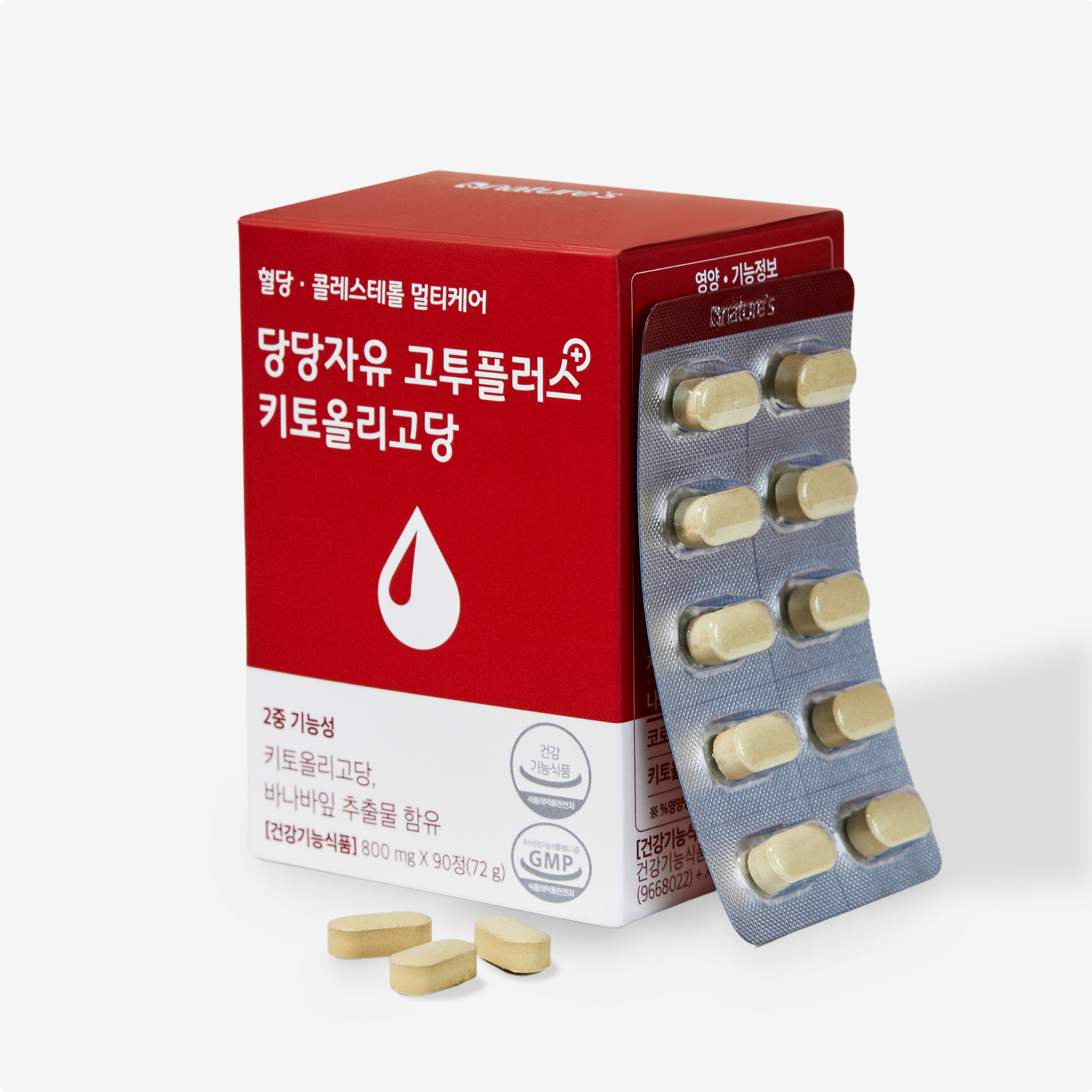 NATURE'S DANGDANGJAYU GO2+ CHITOOLIGOSACCHARIDE Препарат для здоровья сердца и контроля холестерина