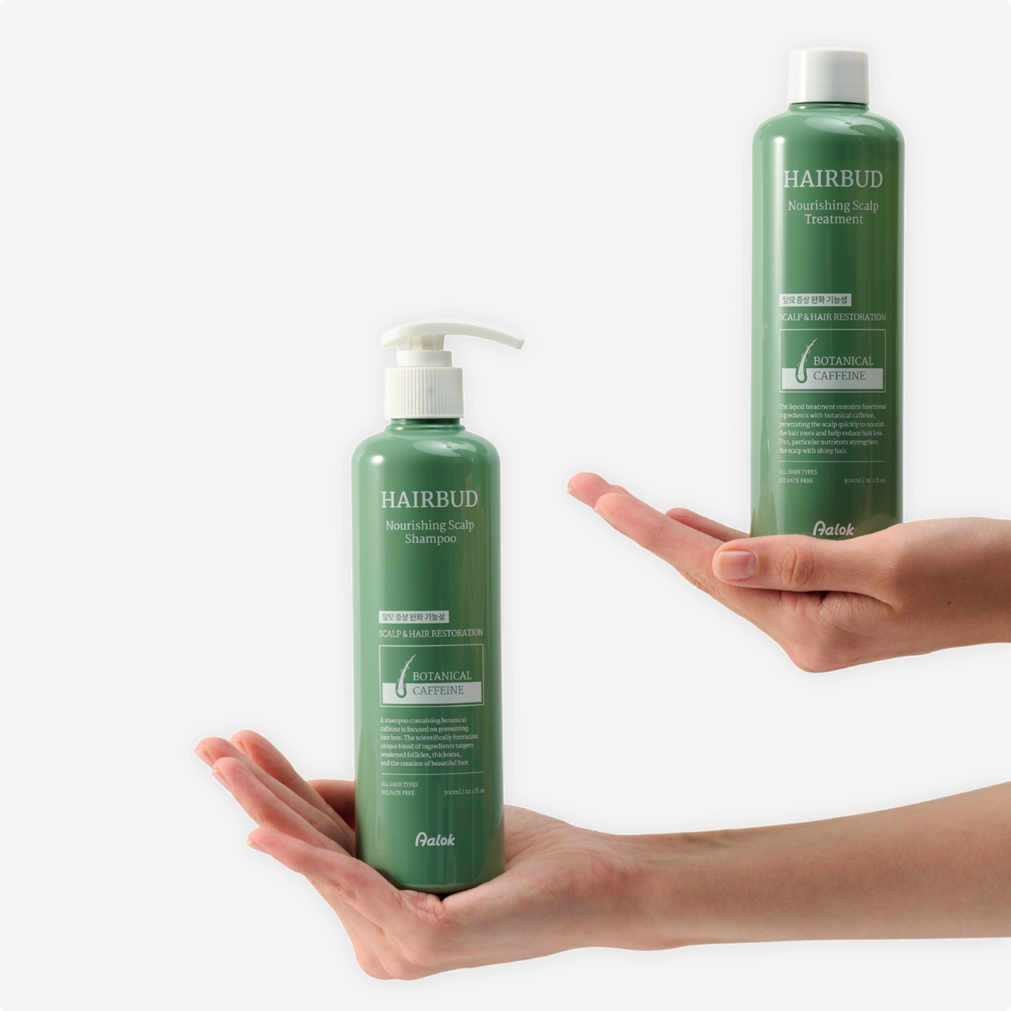 AALOK HAIRBUD NOURISHING SCALP TREATMENT Кондиционер тритмент 300ml