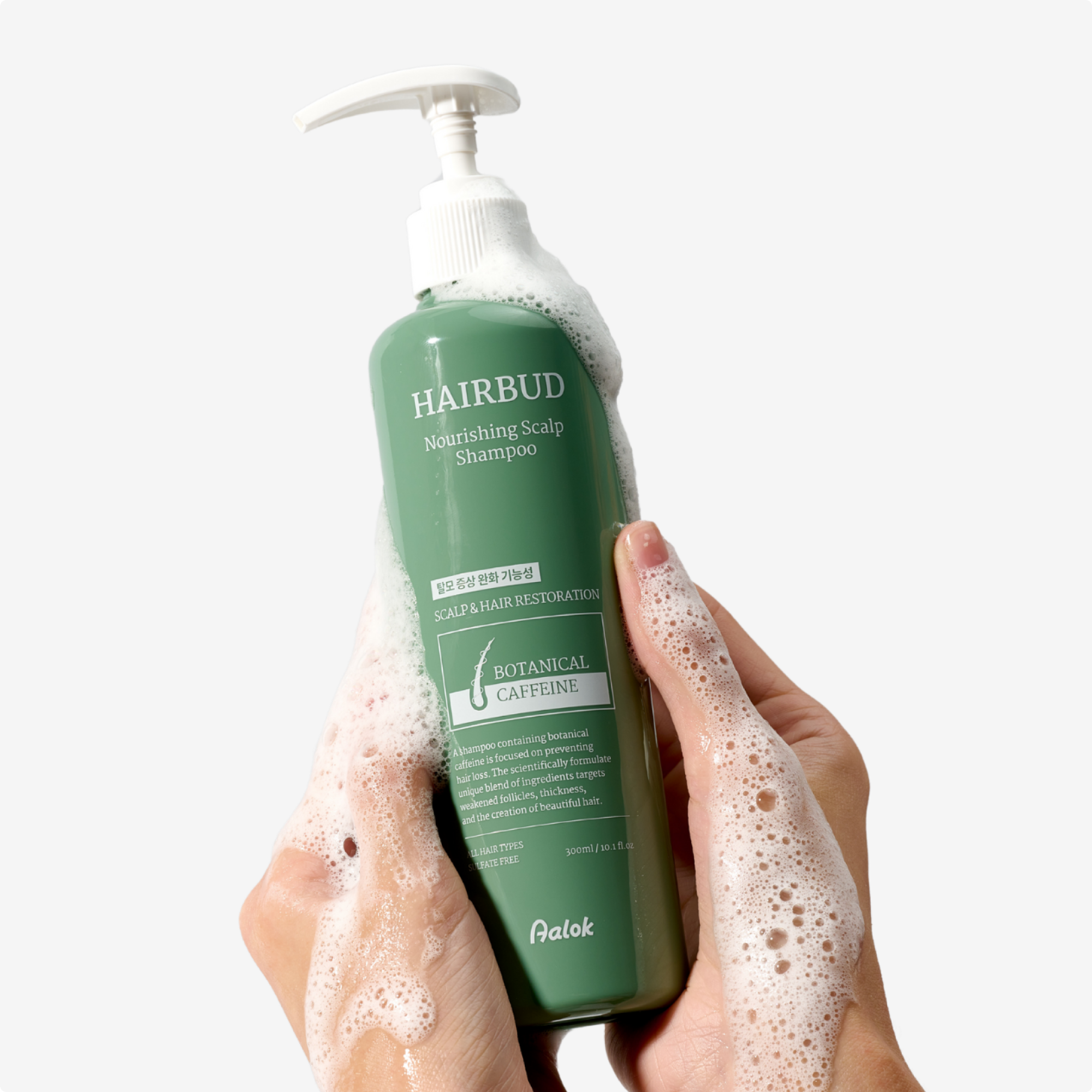 AALOK HAIRBUD NOURISHING SCALP SHAMPOO Шампунь бессульфатный для роста и объема волос 300ml
