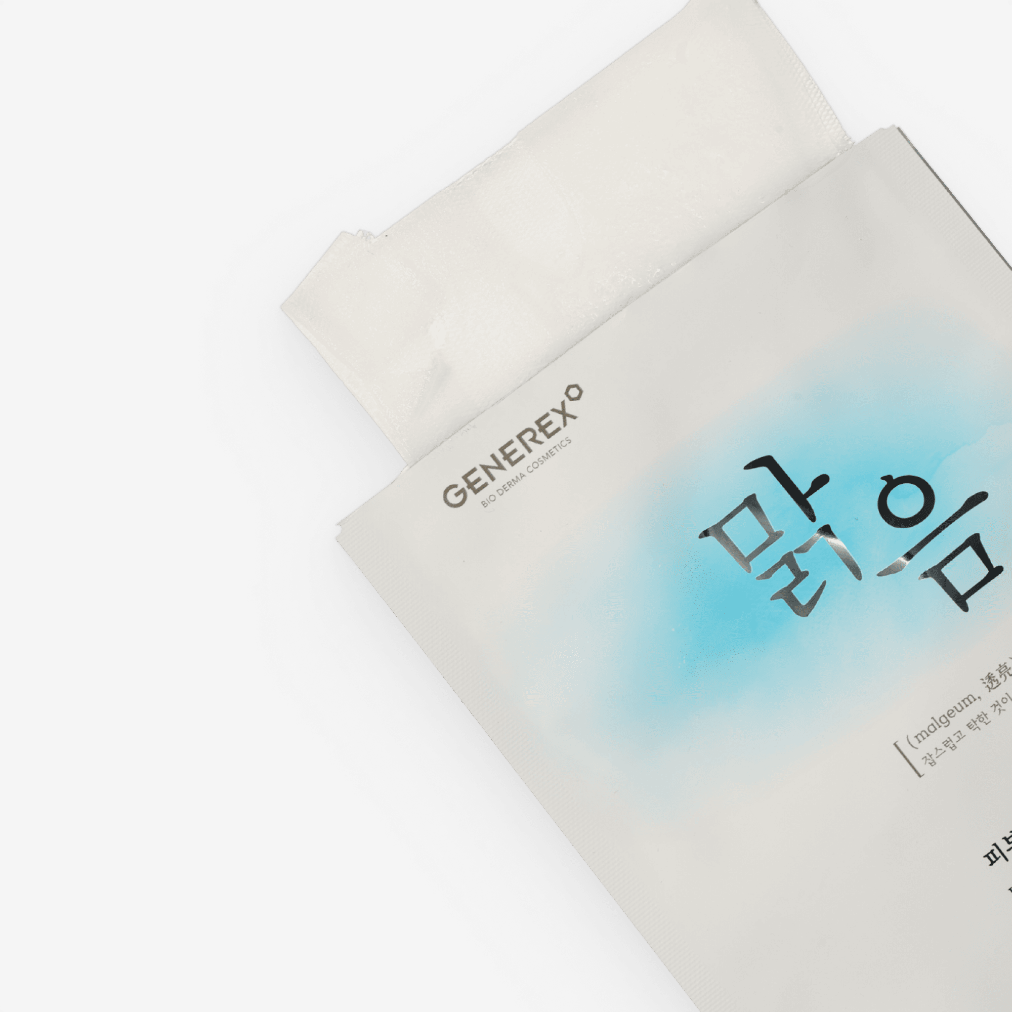 GENEREX MALGEUM PURIFYING SOOTHING MASK Успокаивающая маска 30g