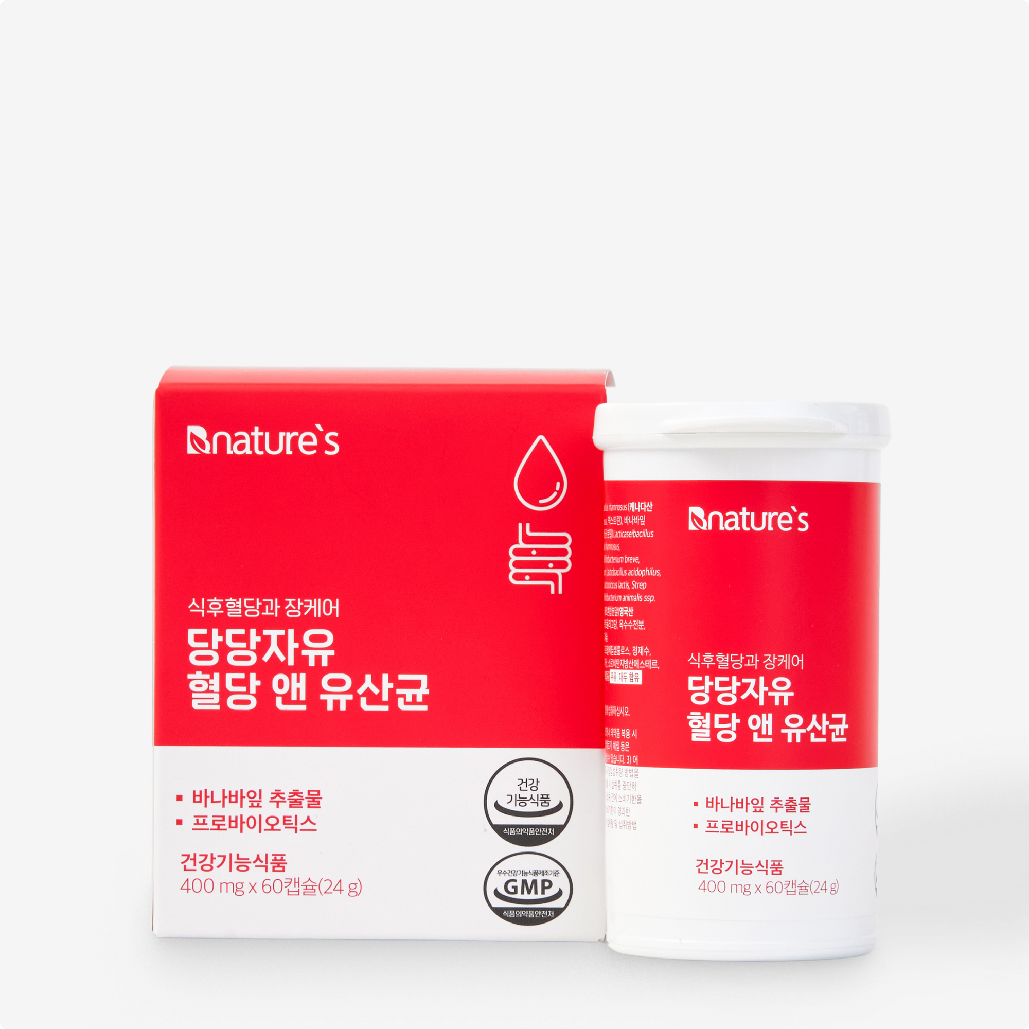 NATURE'S DANGDANGJAYU BLOOD SUGAR AND INTESTINAL HEALTH Препарат для контроля сахара в крови и здоровья желудка 