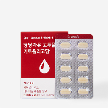 NATURE'S DANGDANGJAYU GO2+ CHITOOLIGOSACCHARIDE Препарат для здоровья сердца и контроля холестерина