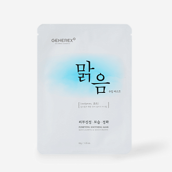 GENEREX MALGEUM PURIFYING SOOTHING MASK Успокаивающая маска 30g